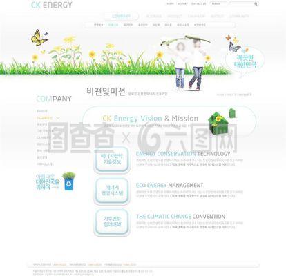 网页设计图片维护 从选取到优化的全流程指南