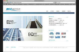 杭州典品策划设计机构 网站设计高清图片的重要性与实践